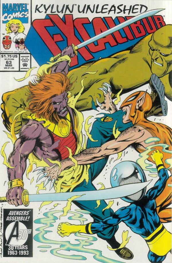 EXCALIBUR (1988-1998 SERIES) #63