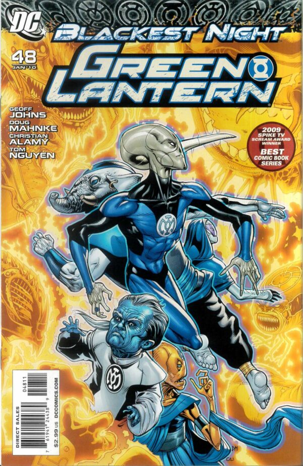 GREEN LANTERN (2005-2011 SERIES) #48