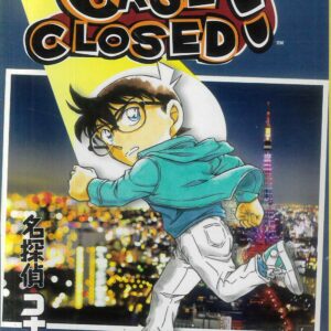CASE CLOSED GN #93