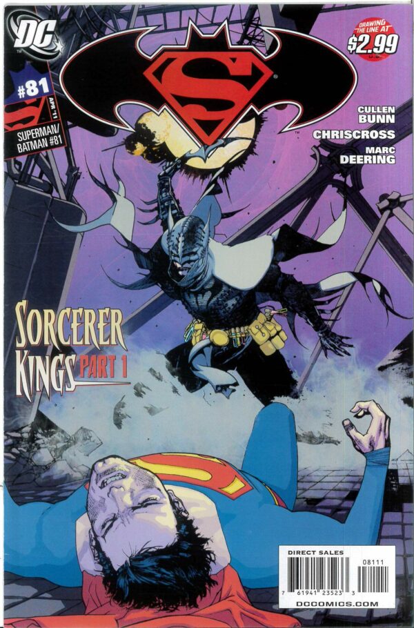 SUPERMAN BATMAN #81