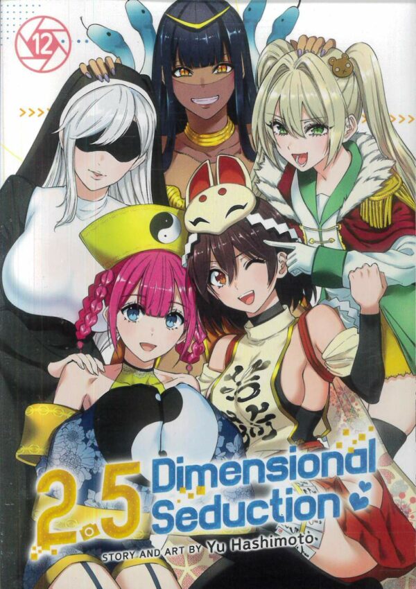 2.5 DIMENSIONAL SEDUCTION GN #12