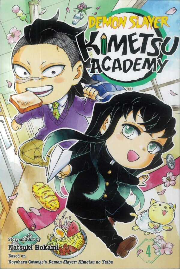 DEMON SLAYER KIMETSU ACADEMY GN #4