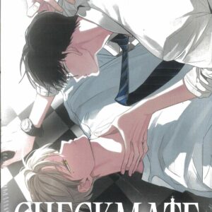 CHECKMATE GN #2