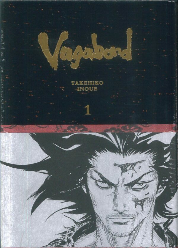 VAGABOND DEFINITIVE EDITION (HC) #1