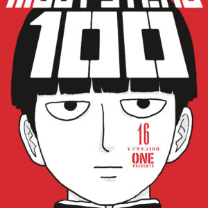 MOB PSYCHO 100 TP #16