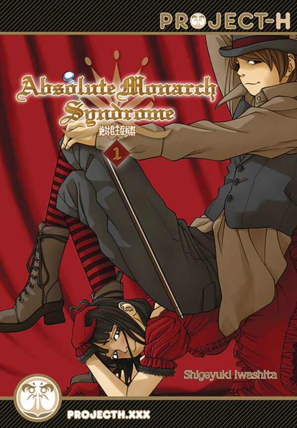 ABSOLUTE MONARCH SYNDROME GN #1