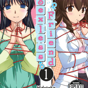 SEXLESS FRIEND GN #1