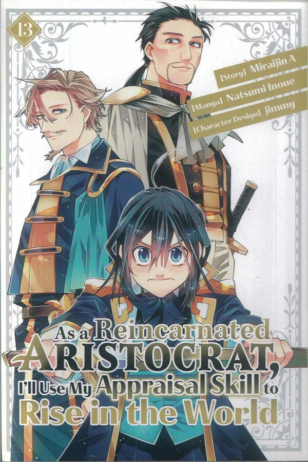 AS A REINCARNATED ARISTOCRAT USE SKILL RISE WORLD #13