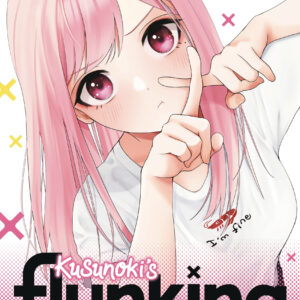 KUSUNOKI’S FLUNKING HER HIGH SCHOOL GLOW UP GN #4