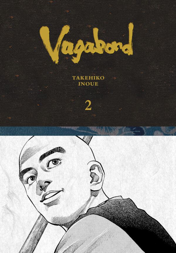 VAGABOND DEFINITIVE EDITION (HC) #2