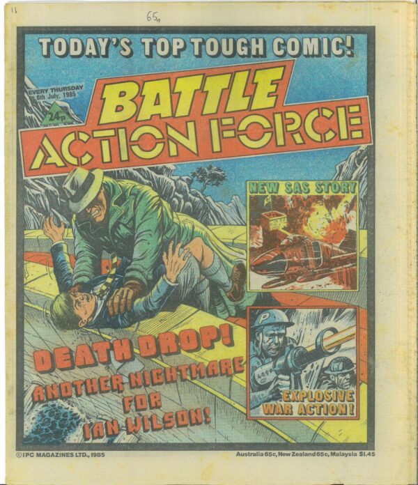 BATTLE ACTION FORCE (1983-1986 SERIES) #531