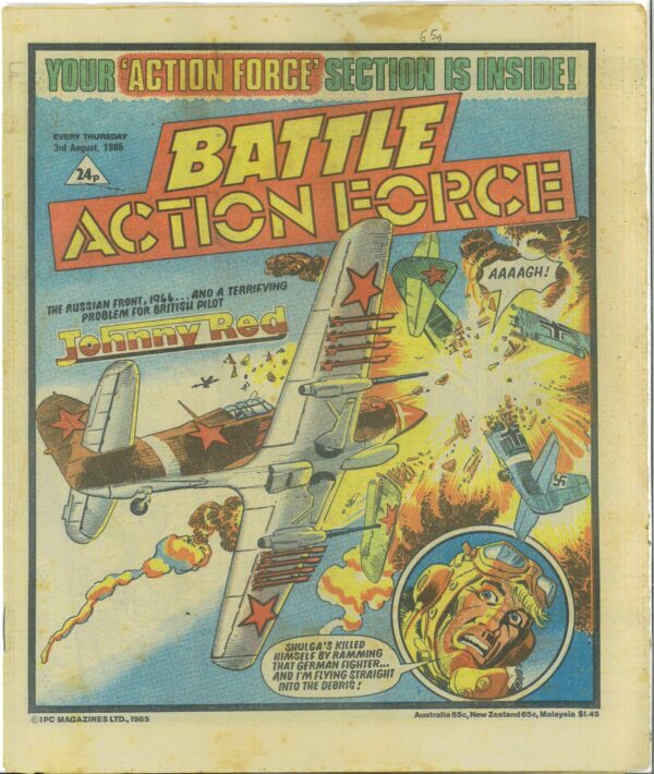 BATTLE ACTION FORCE (1983-1986 SERIES) #535