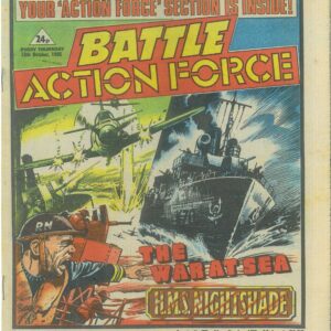 BATTLE ACTION FORCE (1983-1986 SERIES) #547