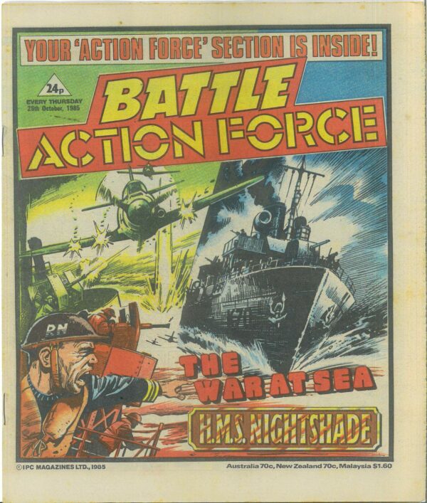 BATTLE ACTION FORCE (1983-1986 SERIES) #547