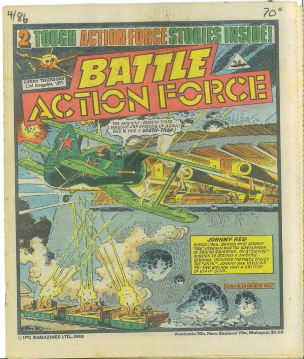 BATTLE ACTION FORCE (1983-1986 SERIES) #551