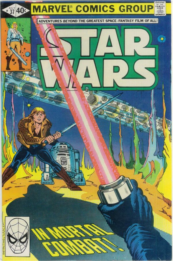 STAR WARS (1977-2019 SERIES) #37: NM