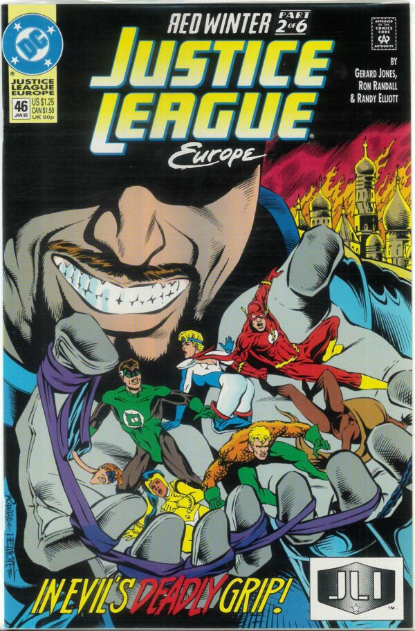 JUSTICE LEAGUE EUROPE #46