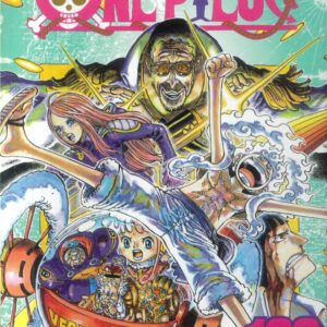 ONE PIECE TP #108