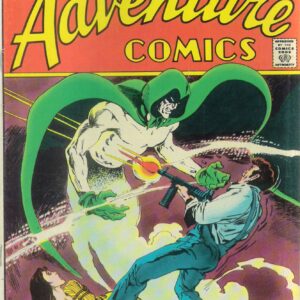 ADVENTURE COMICS #439: NM