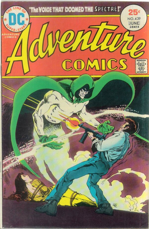ADVENTURE COMICS #439: NM
