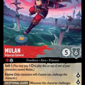 DISNEY LORCANA SINGLE CARDS: ARCHAZIA’S ISLAND #262: Mulan – Imperial General (Super Rare 141/204: NM)