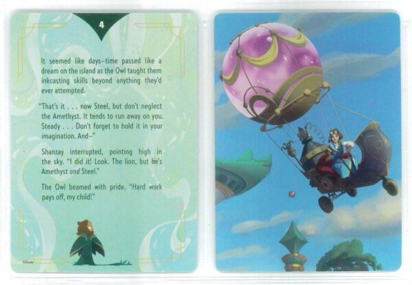 DISNEY LORCANA SINGLE CARDS: ARCHAZIA’S ISLAND #430: Lore Card/Puzzle Piece (Common 4/20: NM)