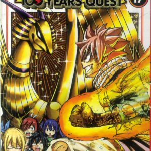 FAIRY TAIL: 100 YEARS QUEST GN #17
