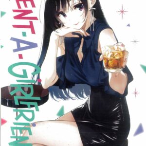 RENT A GIRLFRIEND GN #29