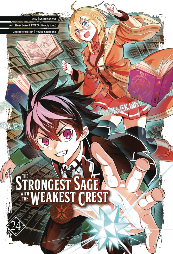 STRONGEST SAGE WITH THE WEAKEST CREST GN #24