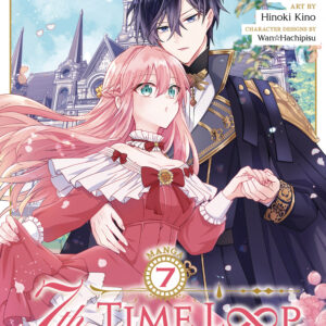 7TH TIME LOOP VILLAINESS CAREFREE LIFE GN #7