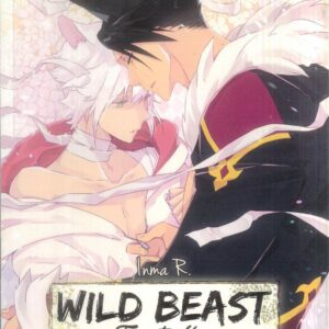 WILD BEAST FOREST HOUSE GN #2