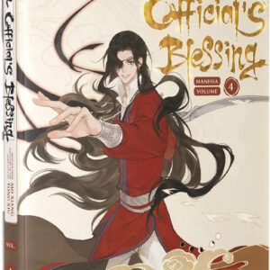 HEAVEN OFFICIAL’S BLESSING (HC) #4