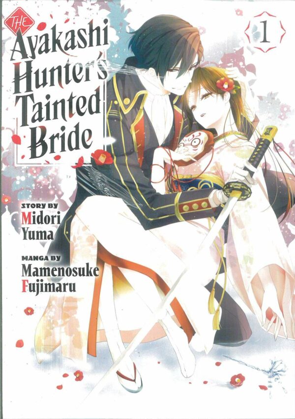AYAKASHI HUNTER’S TAINTED BRIDE GN #1