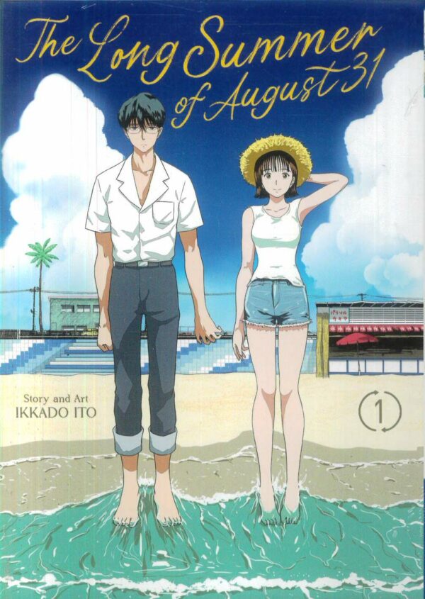 LONG SUMMER OF AUGUST 31 GN #1