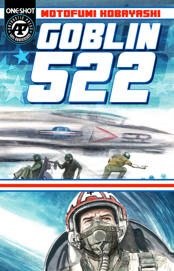 GOBLIN 522 Motofumi Kobayashi cover A