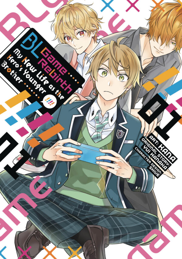 BL GAME REBIRTH GN #1