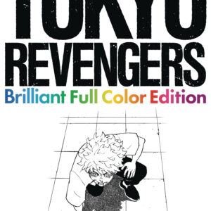TOKYO REVENGERS FULL COLOR OMNIBUS GN #1 #1-2