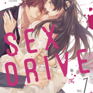 SEX DRIVE: MY LISTLESS INSTRUCTOR GN #1