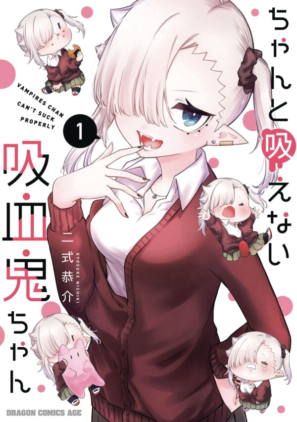 LIL MISS VAMPIRE CANT SUCK RIGHT GN #1