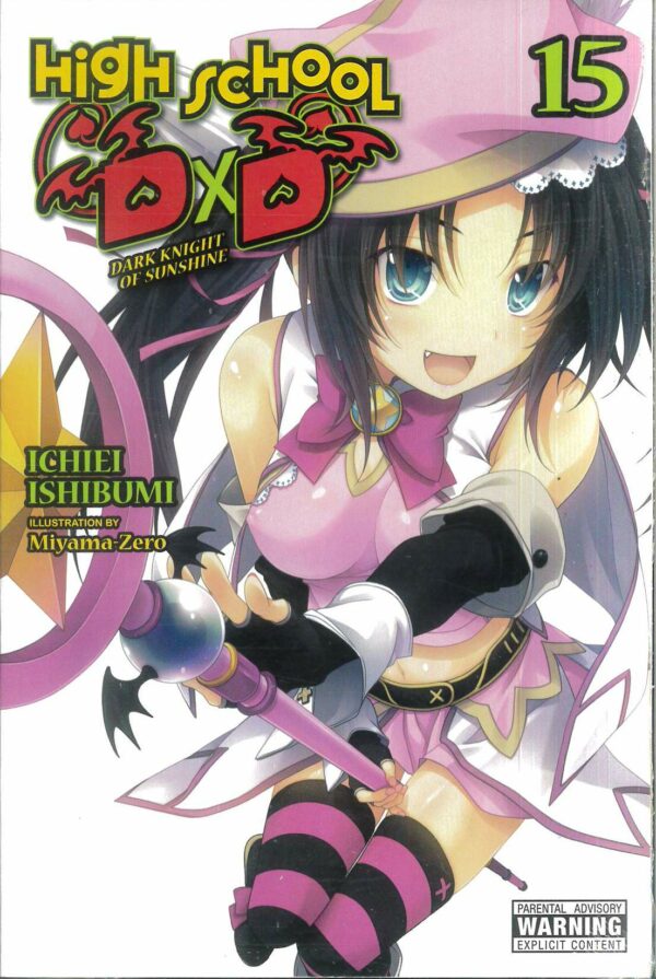 HIGH SCHOOL DXD LIGHT NOVEL #15: Dark Knight of Sunshine