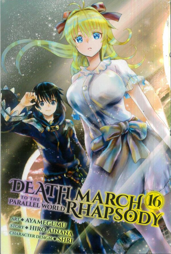 DEATH MARCH TO PARALLEL WORLD RHAPSODY GN #16