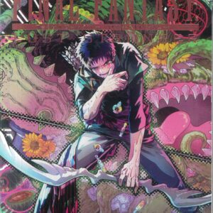 FINAL FANTASY LOST STRANGER GN #11
