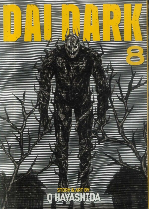 DAI DARK GN #8