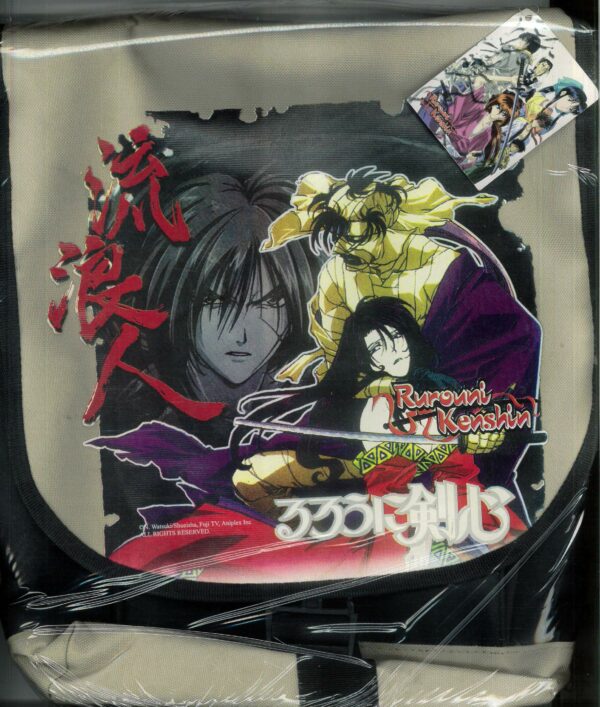 : Shishio
