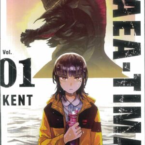 GAEA-TIMA THE GIGANTIS GN #1