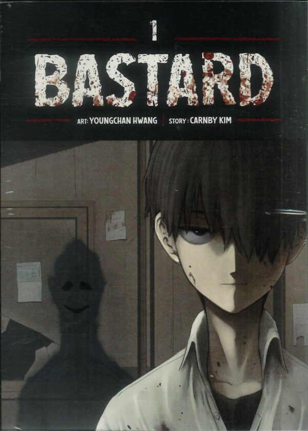 BASTARD GN #1