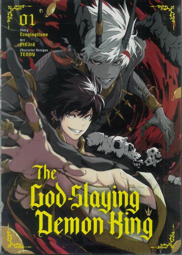 GOD-SLAYING DEMON KING GN #1