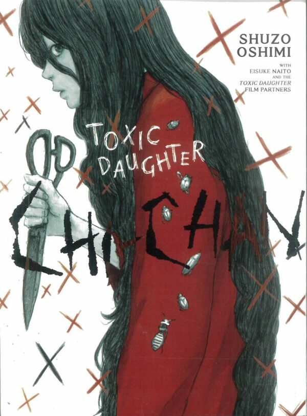 TOXIC DAUGHTER CHI-CHAN GN