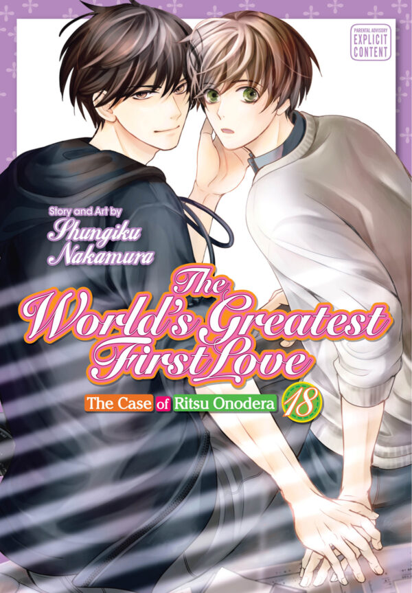 WORLD’S GREATEST FIRST LOVE GN #18