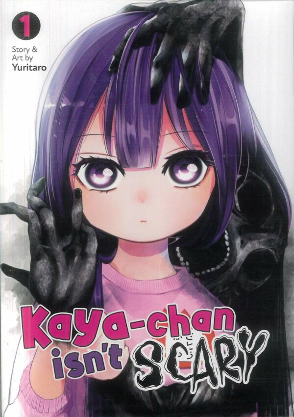 KAYA-CHAN ISN’T SCARY GN #1